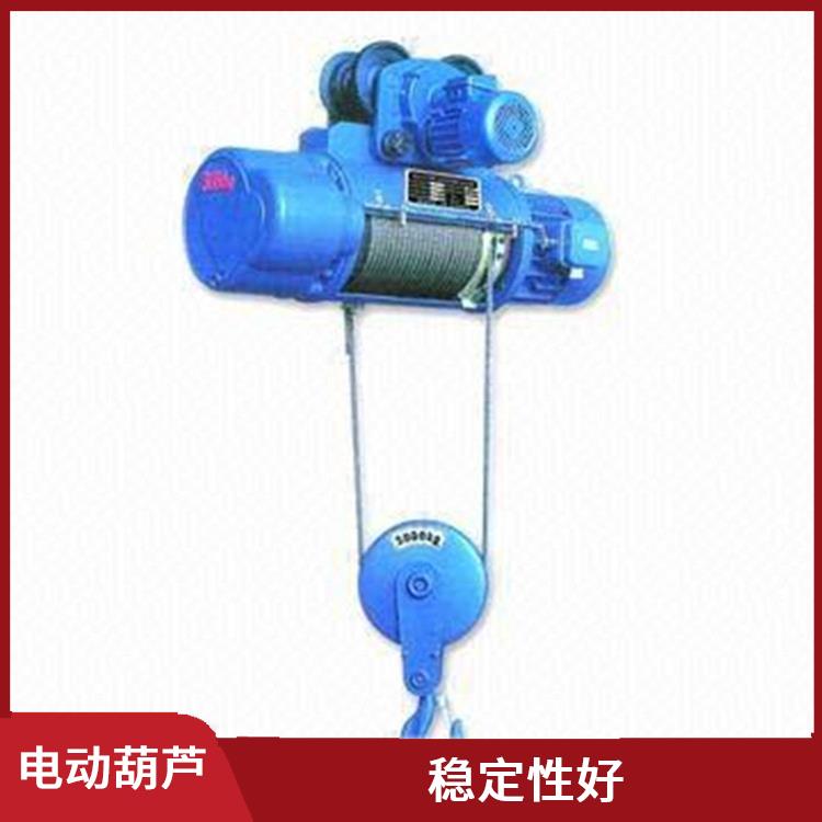 豫工牌CD電動葫蘆 操作簡單 使用壽命較長