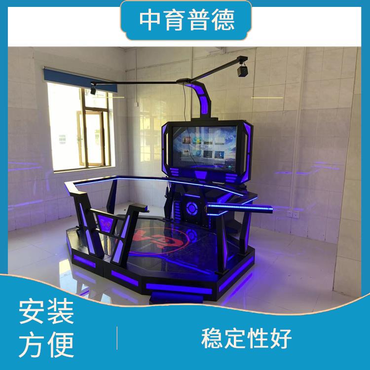VR心理单车系统 稳定性好 提升心理素养