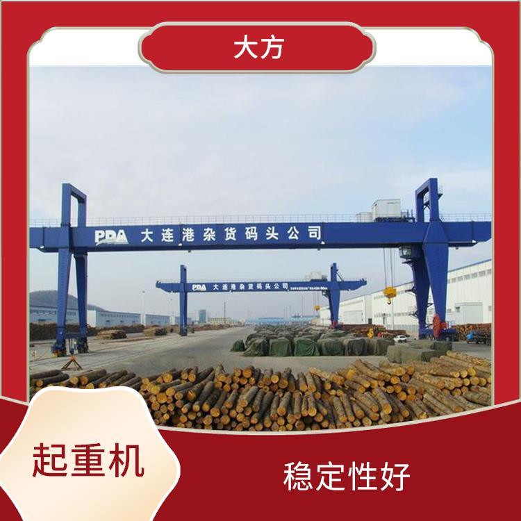 双主梁门式起重机 操作方便 安全性高