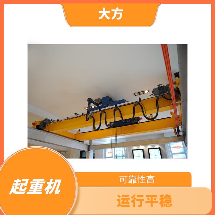 QDXX起重機定制 噪音低 維護方便