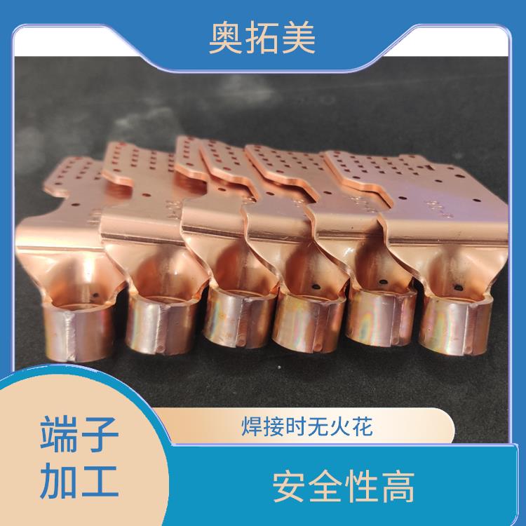 紫铜端子激光焊接加工 保证工期 焊接时间短