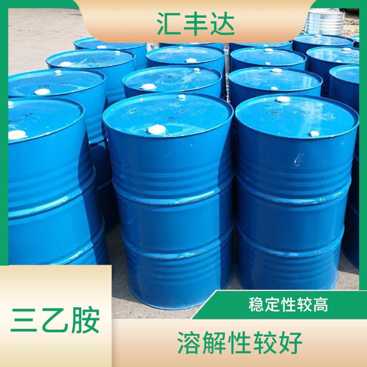 济南三乙胺出售 有效的脱酸剂 容易挥发的有机溶剂