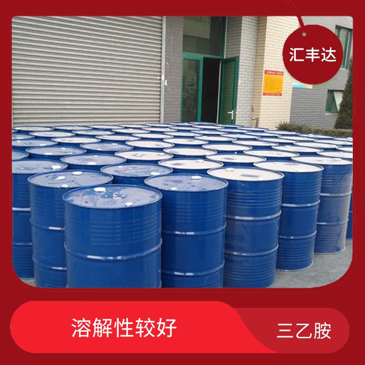 济南三乙胺出售 有效的脱酸剂 容易挥发的有机溶剂