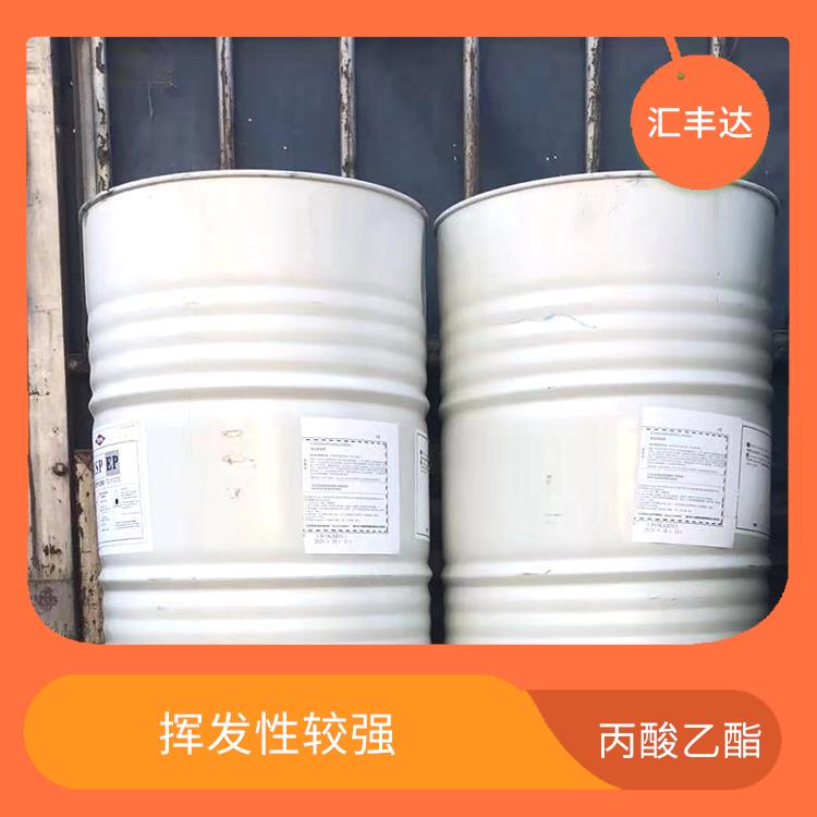 西宁丙酸乙酯电话 溶解力较强 不易被水分分解