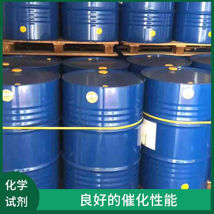 乌鲁木齐过氧化苯甲酰厂家 用途广泛 良好的稳定性