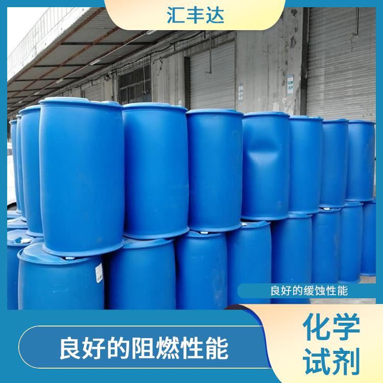 南京多聚磷酸联系电话 应用广泛 良好的生物想容性