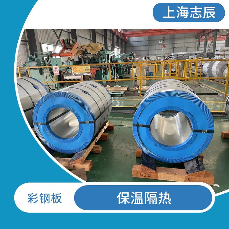 马钢彩涂板一级品 施工方便 防火性能好