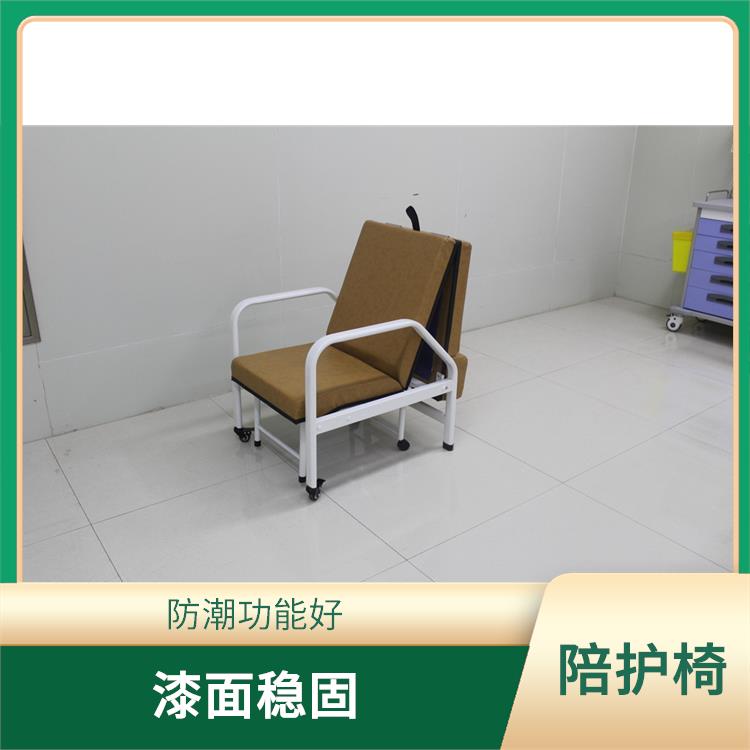 病人陪同椅 实用性强 安装简便 快速