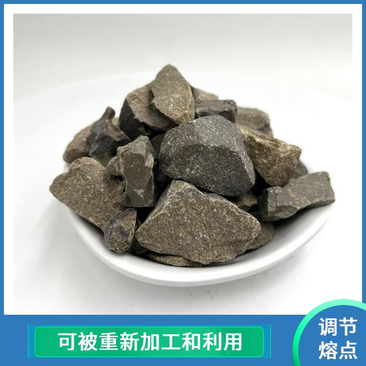 石家庄精炼渣 密度较大 可以提高金属的纯度和质量