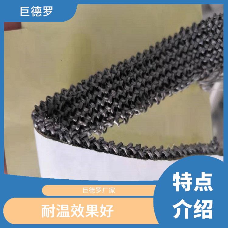 肇庆背胶玻纤带规格 耐高温性能优 防火材料厂