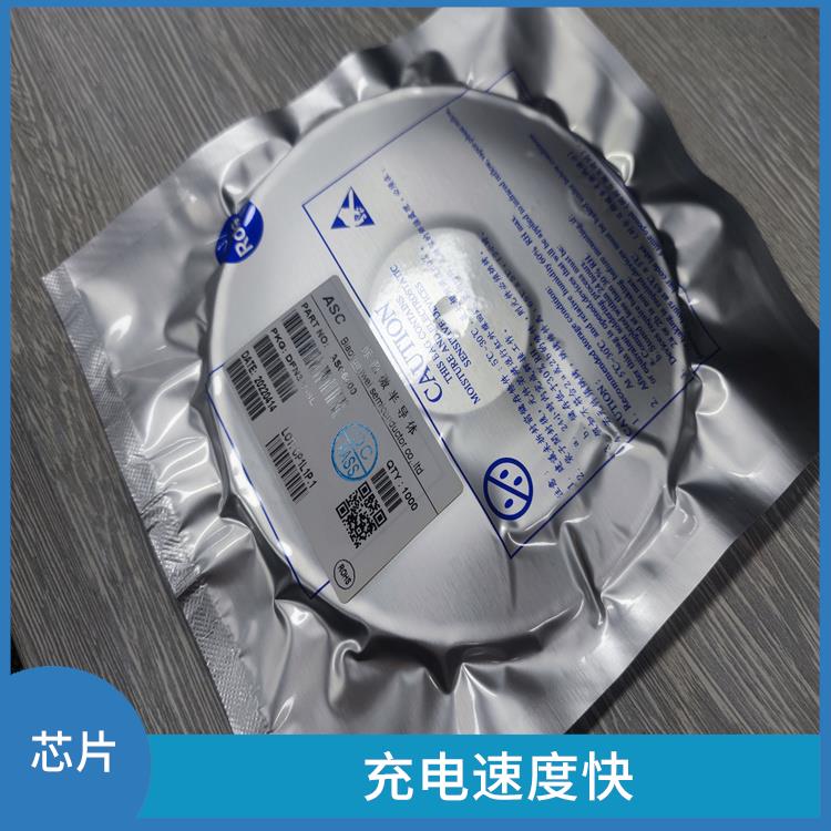 提高充電效率 CS5080 能量轉(zhuǎn)換效率高