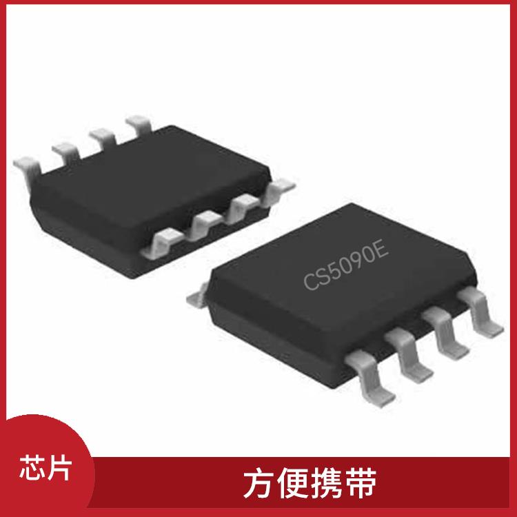 集成度高 能夠提高充電效率 CS5090E現(xiàn)貨