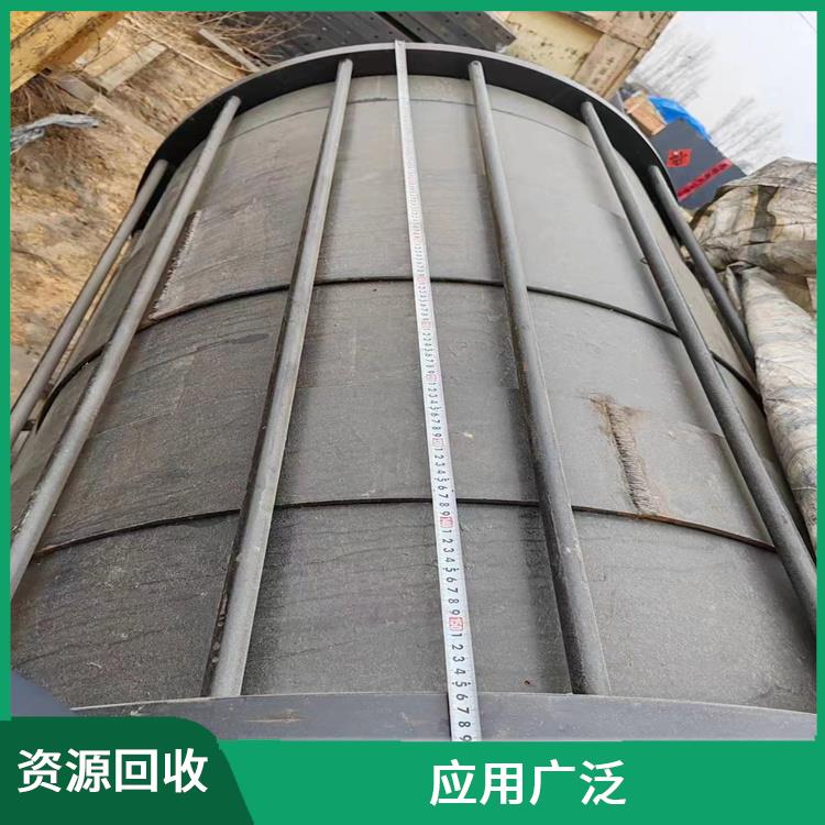 乌鲁木齐废旧石墨碎回收厂家 应用广泛
