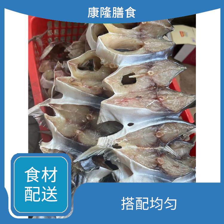 长安新安食材配送公司