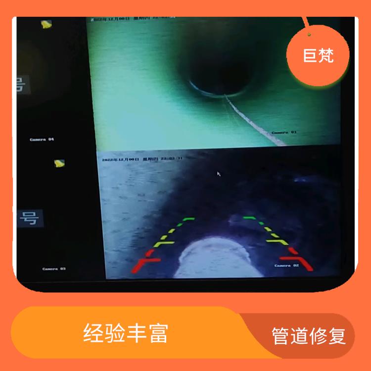 地下管道检测 上海管道修复气囊