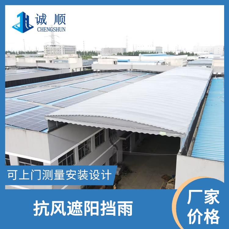 通道遮阳蓬 物流仓库卸货蓬 严选品质