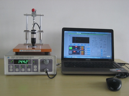 ST2644 高阻微电流测试仪