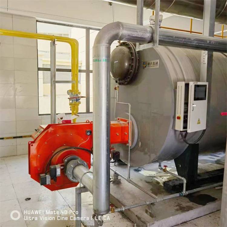 供应斯大集团低氮真空热水锅炉 供暖用 品质好 厂家