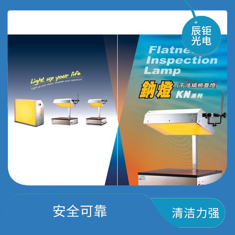 广州PCB清洗设备订购 除污垢无磨损 断电保护