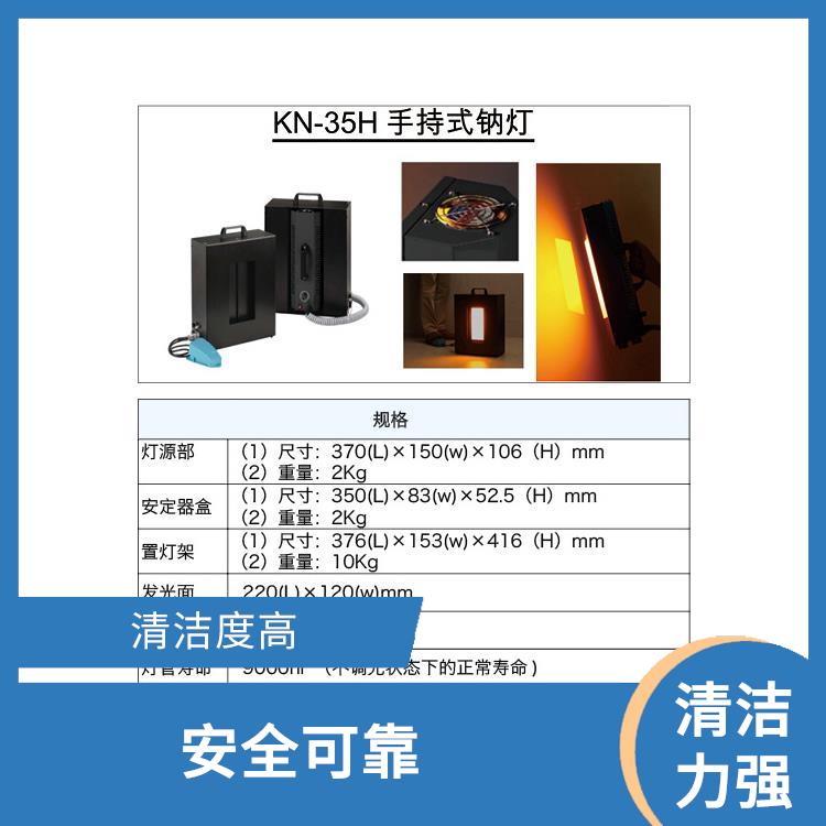 西宁PCB清洗设备供应