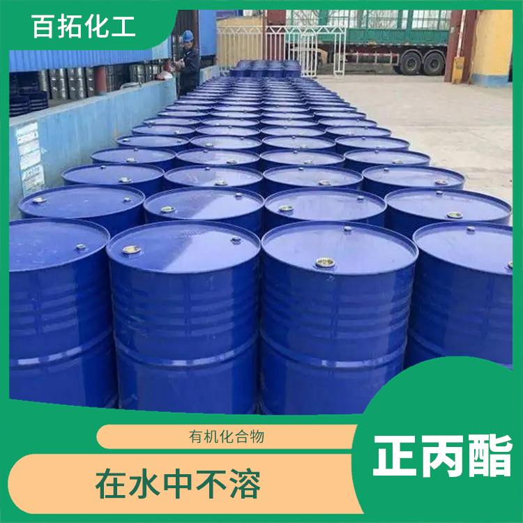 张家港国标工业正丙酯 是一种**化合物 是一种无色透明的液体