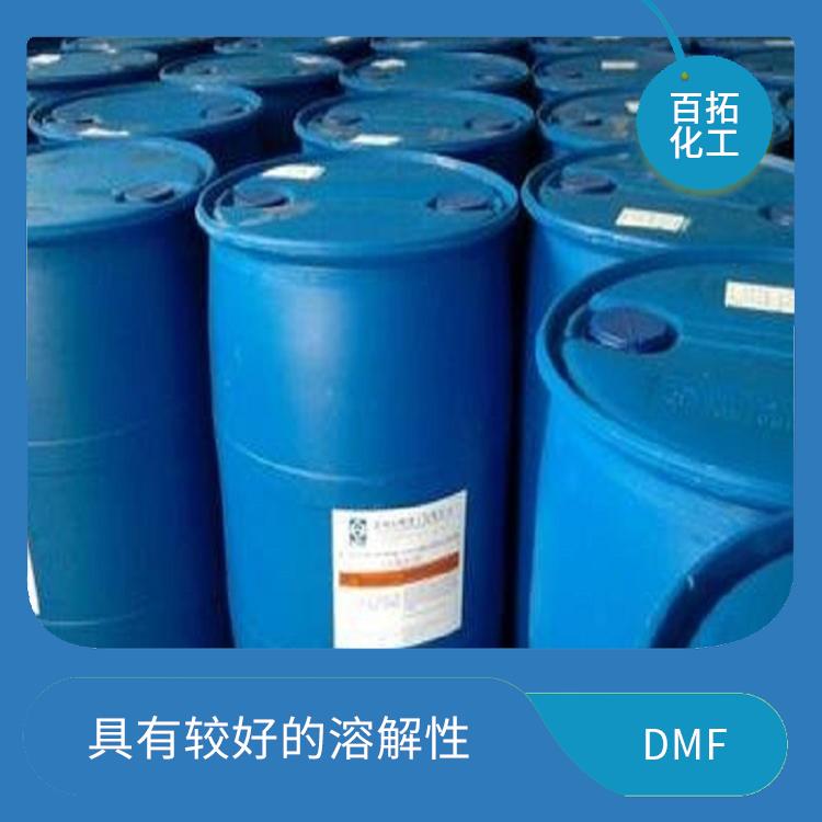 无锡二甲基甲酰胺DMF源头厂家 广泛应用于**合成等领域