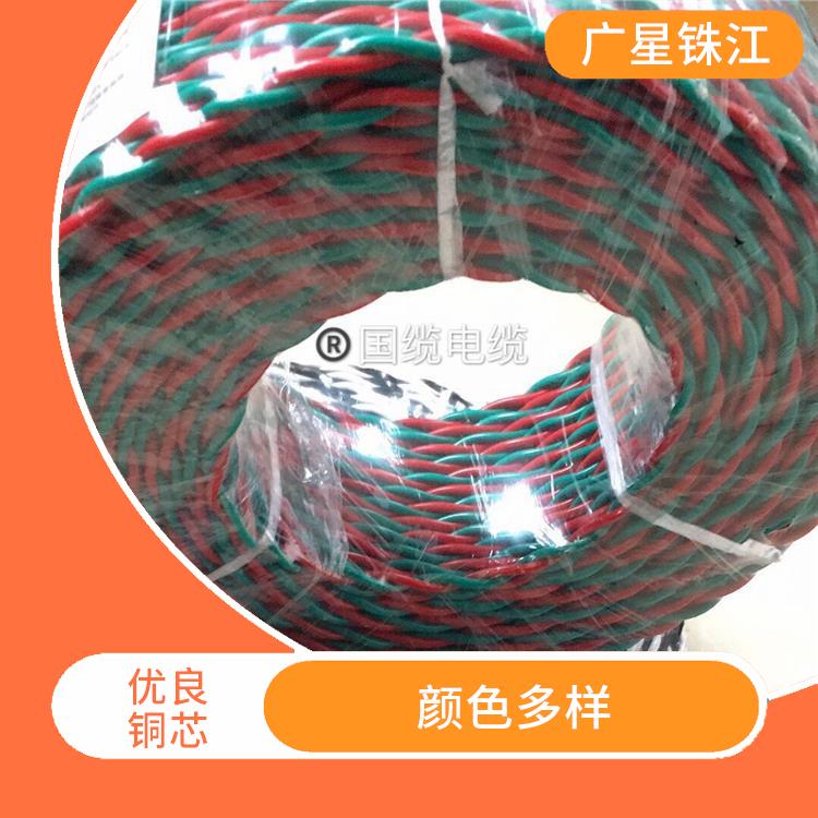 广星珠江BV-6电线 优良铜芯 线体颜色多样