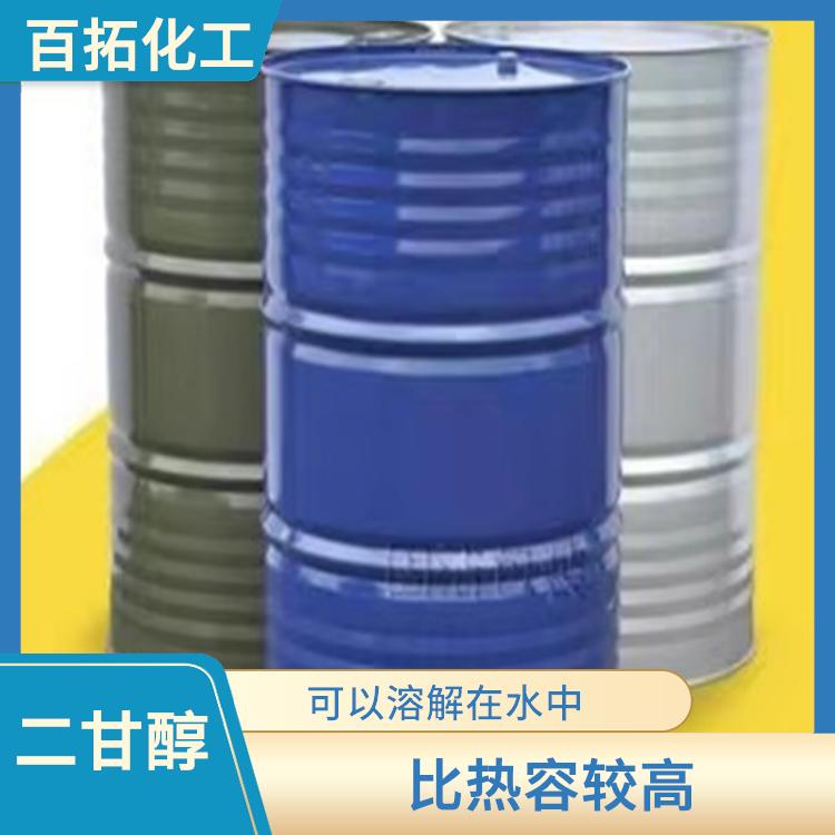 扬州二乙二醇源头厂家 可以溶解在水中