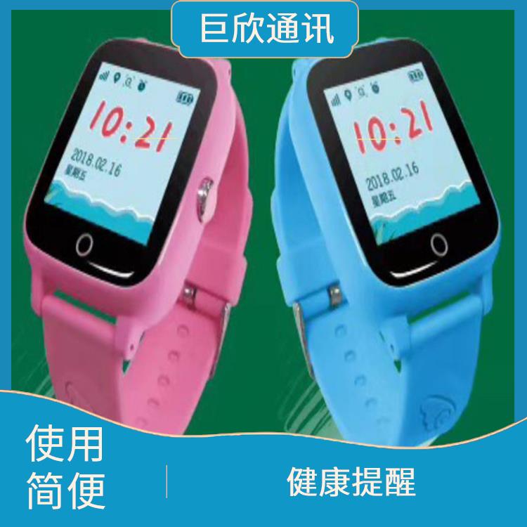 成都气泵式血压测量手表供应 使用简便 手表会发出提醒