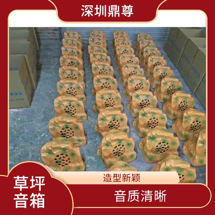 公園IP網(wǎng)絡(luò)草地音響 防水 防腐蝕 可以隨時(shí)隨地享受音樂(lè)