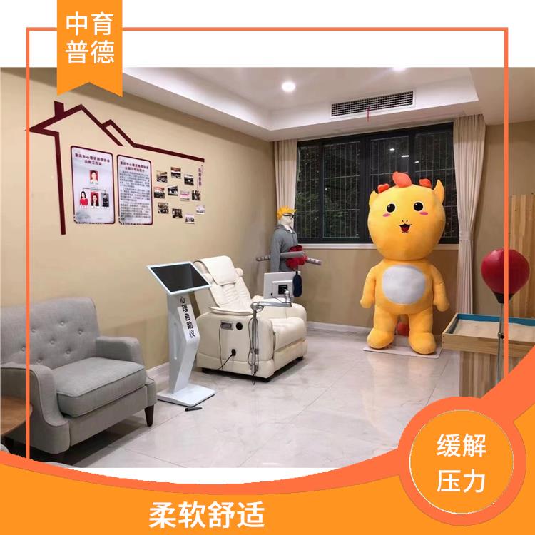 正向引导减压设备 减少乏味感 自动化程度高