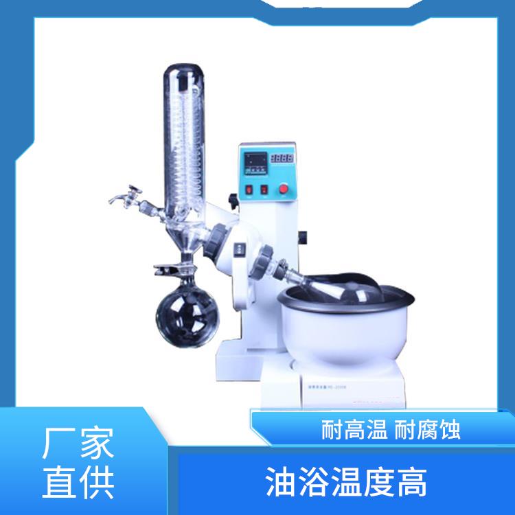 ?？?L旋轉(zhuǎn)蒸發(fā)器 運(yùn)行性能平穩(wěn)
