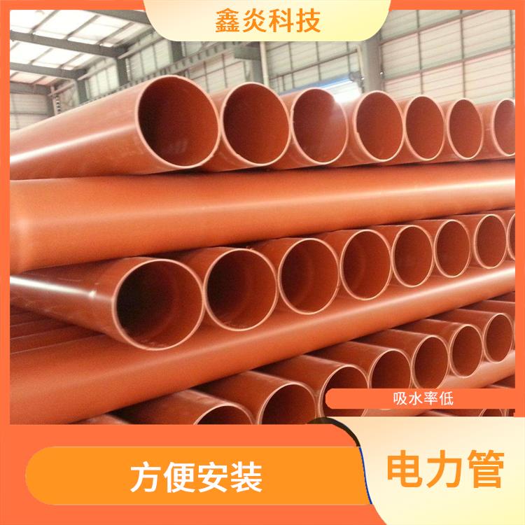室外電力保護(hù)管代理 摩擦系數(shù)小 具有良好的電氣絕緣性