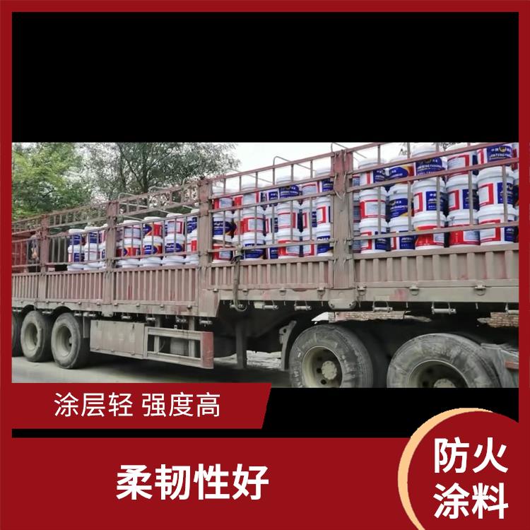 泉州室外防火涂料价格 漆膜平整 粘结强度高