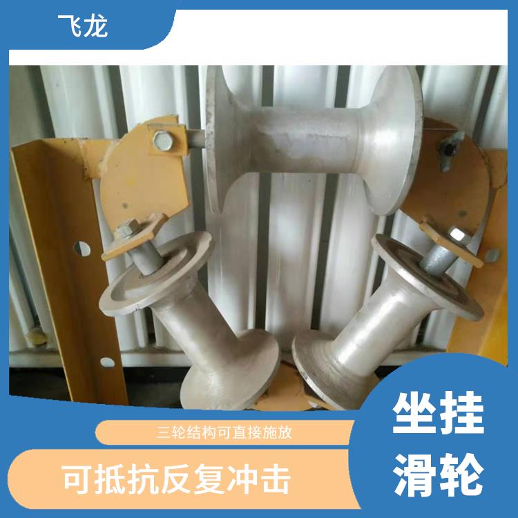 河北廊坊放线滑轮 安装方便