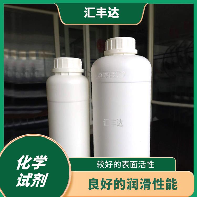 临沂十二烷基苯生产厂家 溶解性好 对人体和环境影响较小