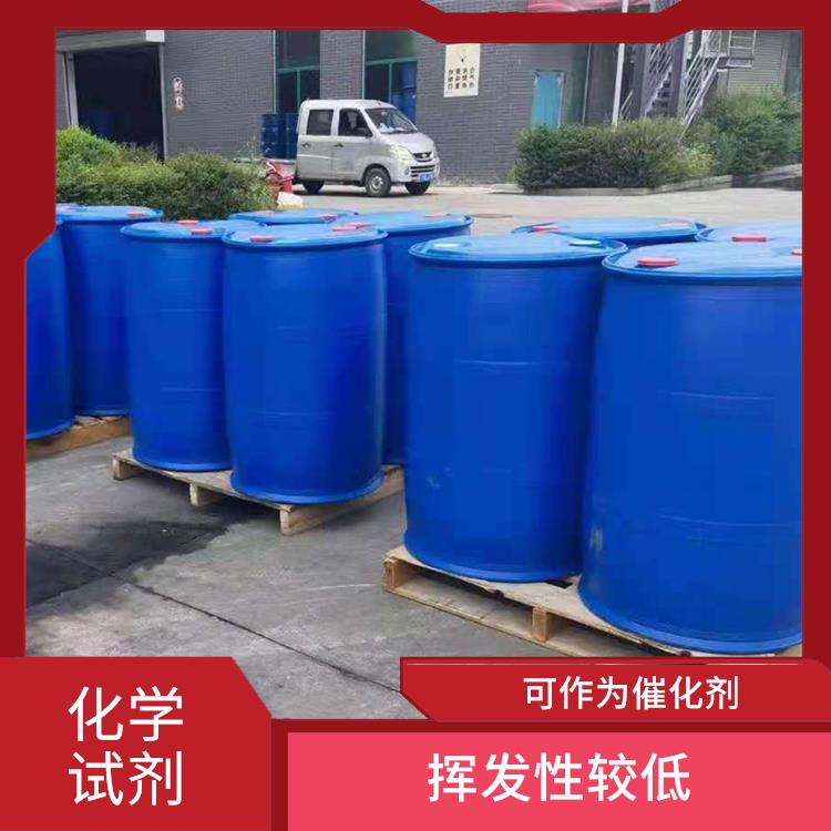 南京工业级丙二醇甲醚醋酸酯价格 挥发性较低 良好的增塑性