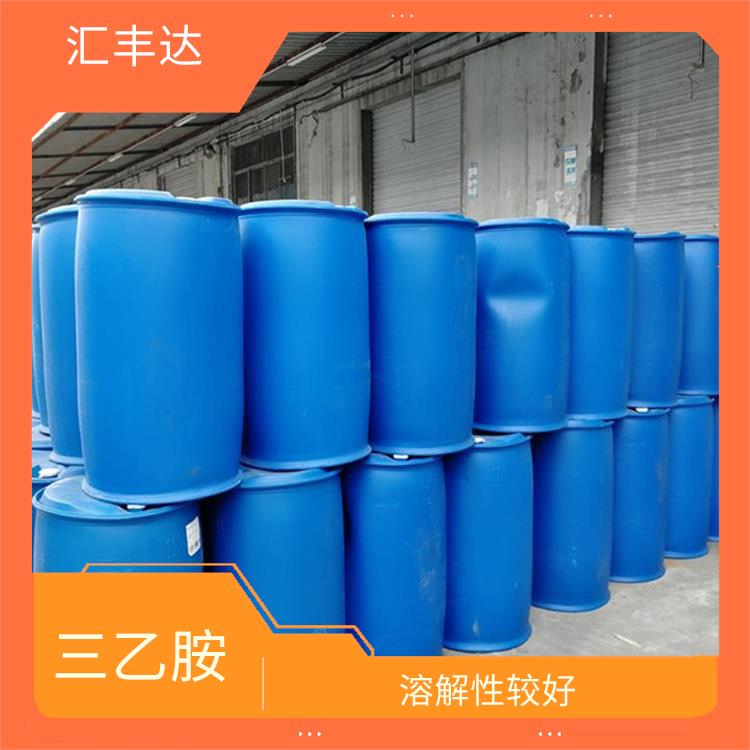 南昌工业级三乙胺出售 用途广泛 是一种常用的催化剂