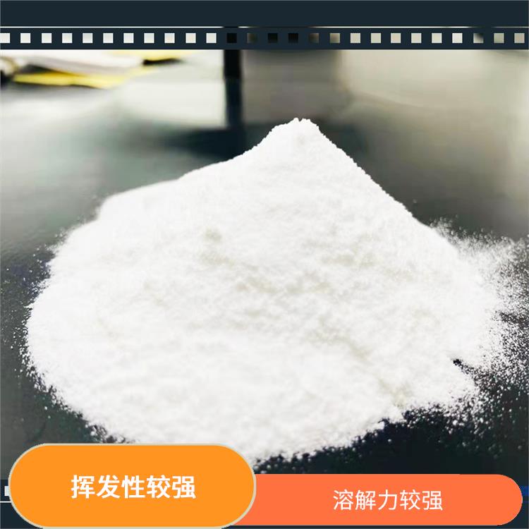 兰州丙酸乙酯电话 用途广泛 可溶于有机溶剂