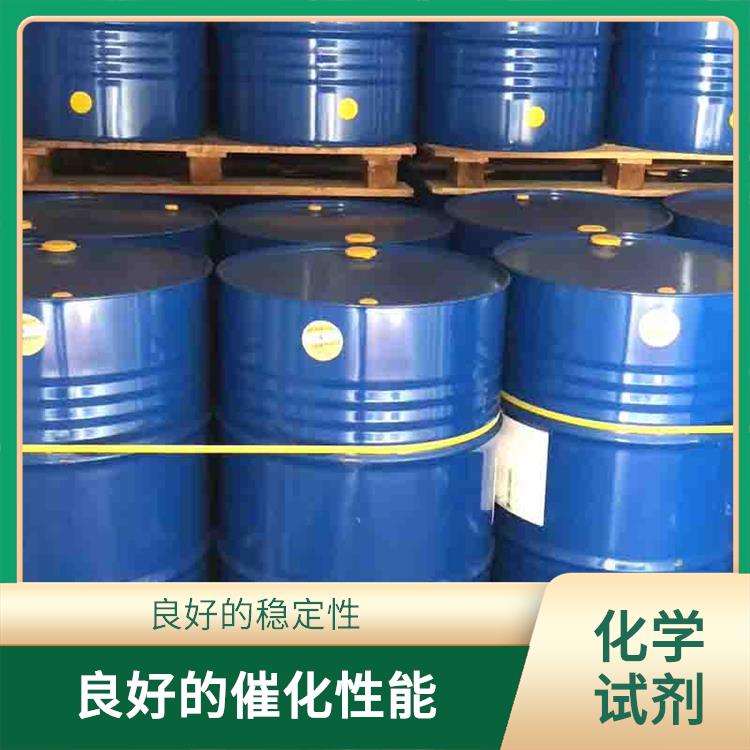 长春过氧化苯甲酰联系电话 易于分解 一种较强氧化剂