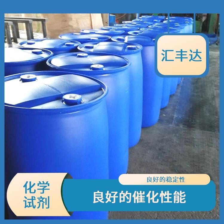 长春过氧化苯甲酰联系电话 易于分解 一种较强氧化剂