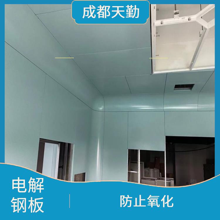 四川手术室电解钢板生产厂家 不易沾染污垢 提高手术室的安全性