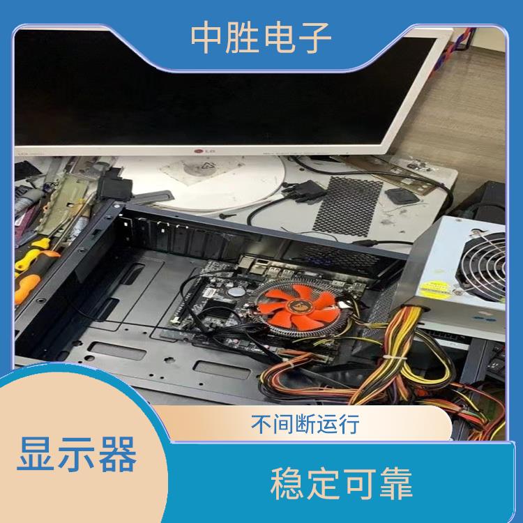 黄岛电脑维修电脑销售 画面清晰 多种安装方式
