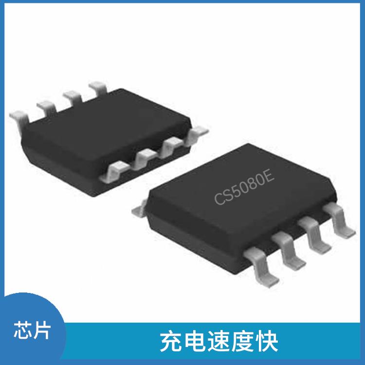 CS5080E現(xiàn)貨 集成度高 內(nèi)置了多種保護功能