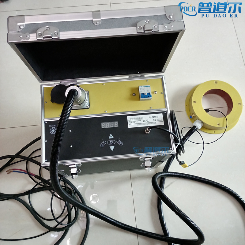 普道尔高频中频低频工频感应绕线加热器可非标定制