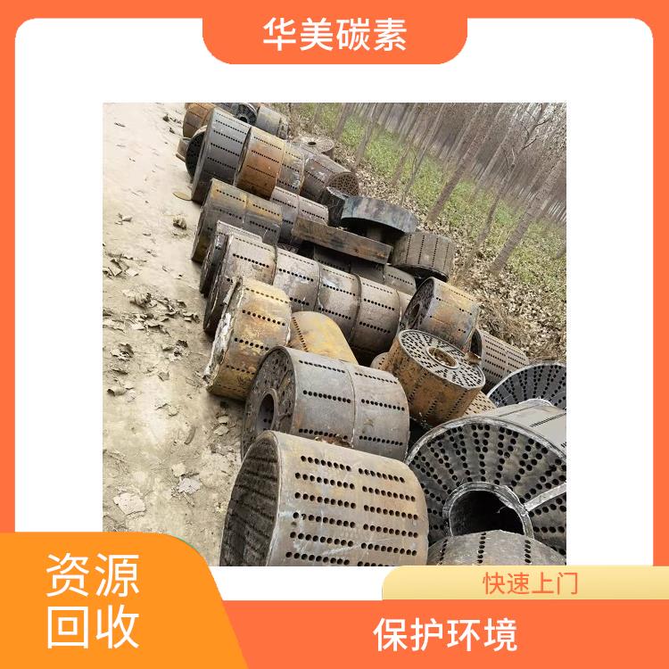 河北回收废废石墨换热器 回收废石墨换热器厂家 回收范围广泛