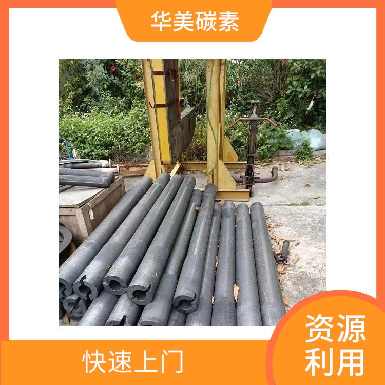 石家庄旧石墨模具回收厂家 回收范围广泛