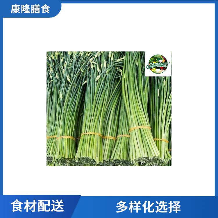 長(zhǎng)安咸西食材配送平臺(tái) 降低時(shí)間成本 多樣化選擇