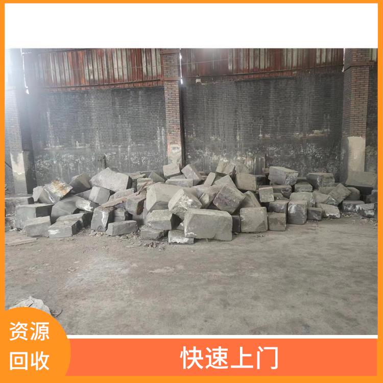 广州旧石墨块回收厂家 废石墨块回收厂家 应用广泛