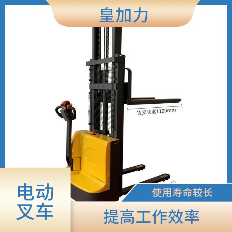 萬寧電動升降叉車價格 減震力強 節(jié)省人力